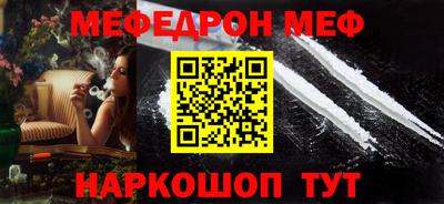 круглые Кинель