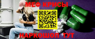 круглые Кинель