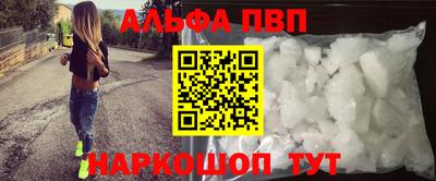 гашик Кимры