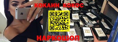 гашик Кимры