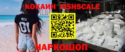круглые Кинель