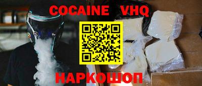 круглые Кинель