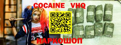 гашик Кимры