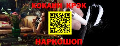 мескалин Кингисепп