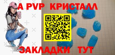 гашик Кимры