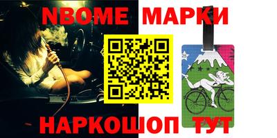 круглые Кинель