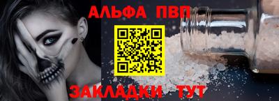 мескалин Кингисепп