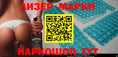 гашик Кимры
