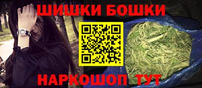 круглые Кинель