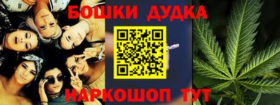 круглые Кинель
