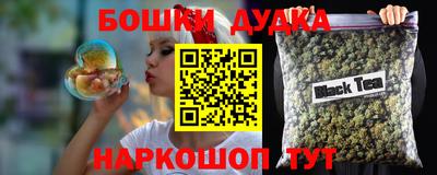 круглые Кинель