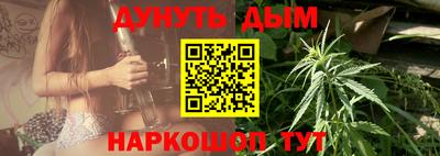 гашик Кимры