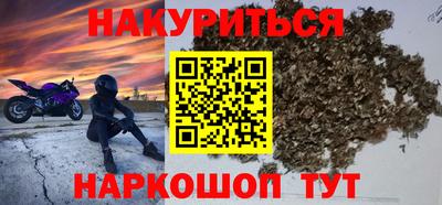 круглые Кинель