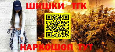 мескалин Кингисепп