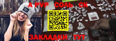 гашик Кимры