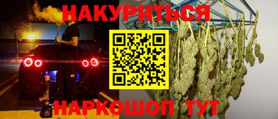 круглые Кинель