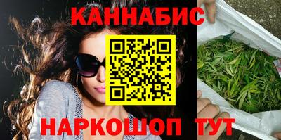 круглые Кинель