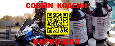 круглые Кинель