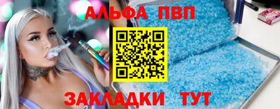 гашик Кимры