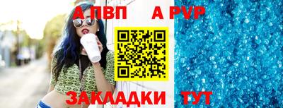 мескалин Кингисепп
