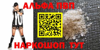 гашик Кимры
