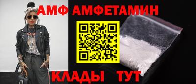 мескалин Кингисепп