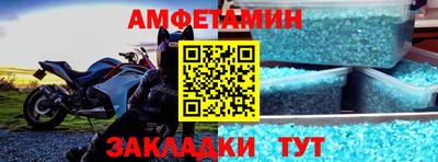 гашик Кимры