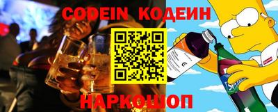 круглые Кинель