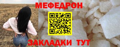 круглые Кинель