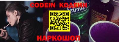 круглые Кинель