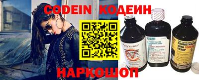 гашик Кимры